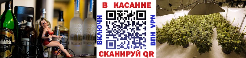 Купить наркотики Верхотурье ГАШ МЕФ