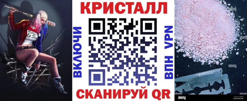 OMG tor Верхотурье АМФЕТАМИН Premium продажа наркотиков