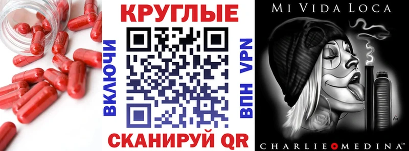 blacksprut вход  Верхотурье  Ecstasy бентли 