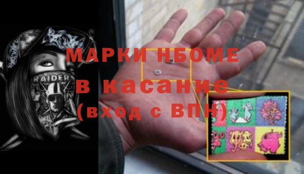 МДПВ Белая Холуница