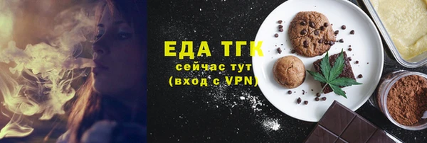 apvp Верея