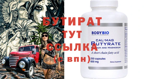 apvp Верея