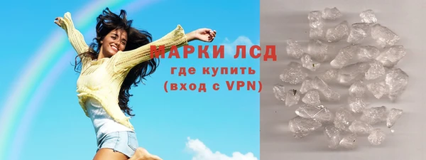 apvp Верея