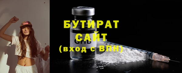 apvp Верея