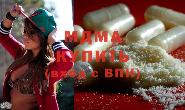 винт Бугульма