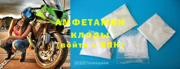 винт Бугульма