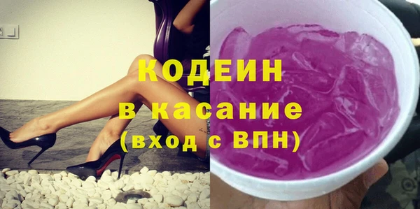 винт Бугульма