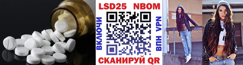 LSD-25 экстази ecstasy  Верхотурье 