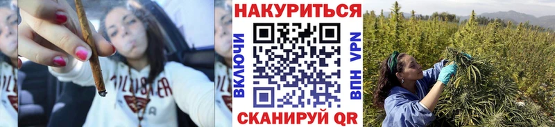 МАРИХУАНА индика маркетплейс как зайти Верхотурье